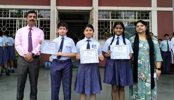 Inter school travelogue competition