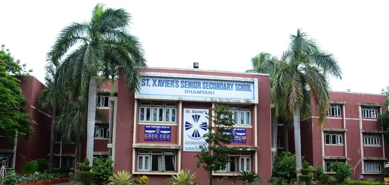An institution for excellence in learning - Ryan International School Civil Court Road, Dhamtari