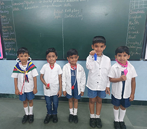 Gallery - Ryan International School, Bavdhan